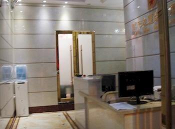 City Star Chain Hotel Guangzhou Luaran gambar